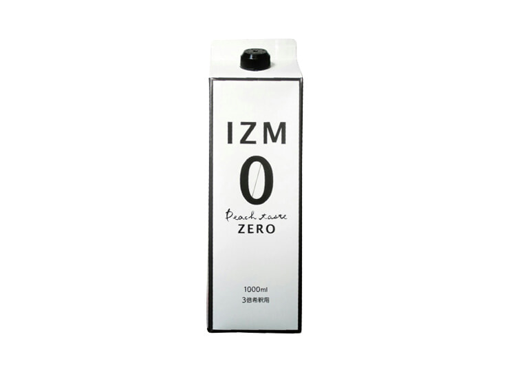 izmz