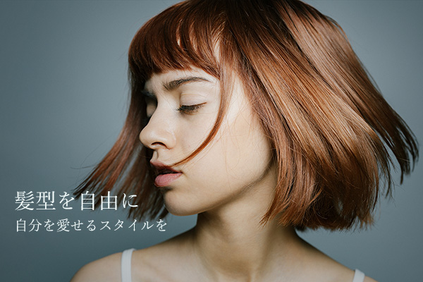 サロン紹介 Seed Hair 公式ショップ